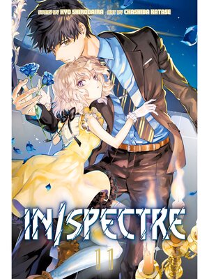 cover image of In/Spectre, Volume 11
